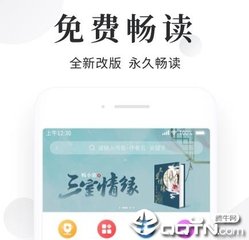 电竞比分投注官网